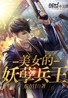 凌动无双