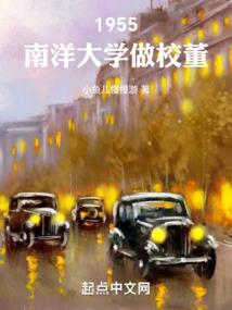 我真不贪香油钱