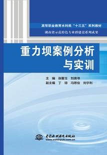 可爱青梅爱上我