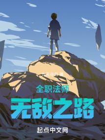 纯蓝恋