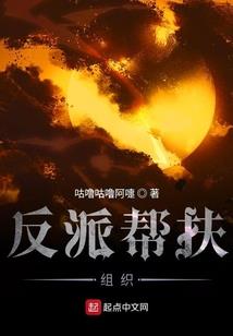 乌托邦幻想曲