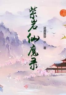 尽管记忆再悲伤