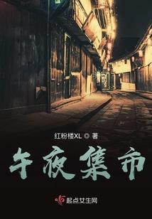 娱乐：还说你不是曹老板