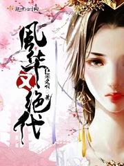 主角清除计划