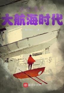 至尊瞳