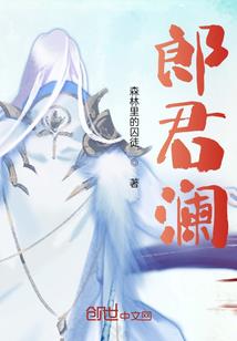 总裁的霸道萌妻