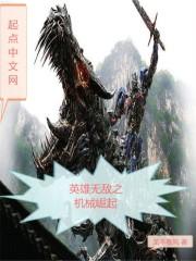 挂在夜幕上的星