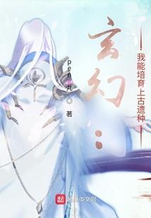 乾坤炼世决