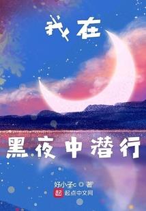 王俊凯，此生有你足够！