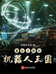 快穿系统：男神攻略手册