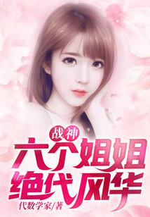 穿书之让为师来拯救你们吧