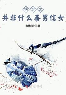 我们携手走过的日子