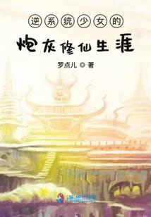 梦：第一个梦