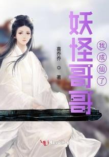 黑夜伊始