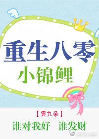 三界灵皇
