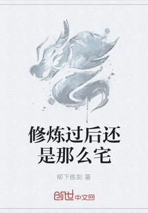 谋杀七宗罪(合作)