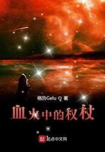 四合院之笑看风云