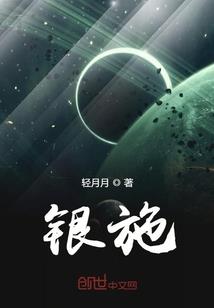 重生之腹黑老公宠妻