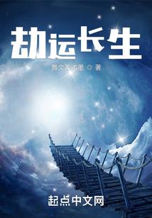 一个人学剑的故事