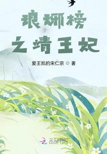 催命师