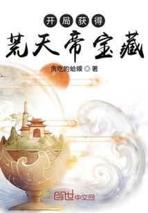 火影迷的海贼世界