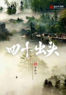 混沌巅峰