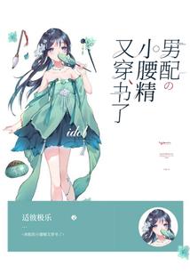 梨花满枝君未归
