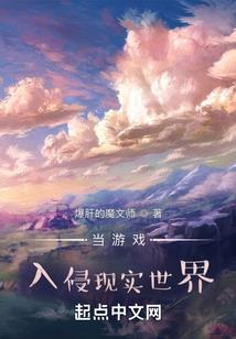 丑皇重生
