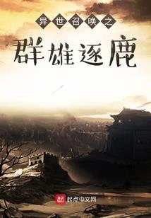 雪落指尖