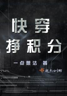 丹武仙君