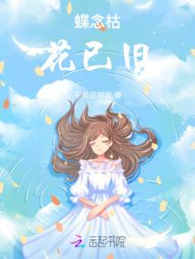 戒灵女王的血蔷薇