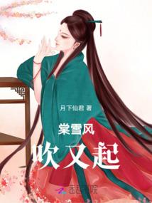 穿书炮灰遇到读心反派