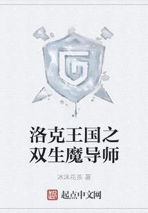 天为我生