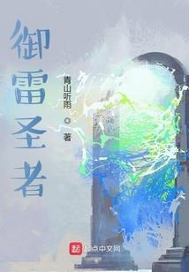 死亡庄园游戏