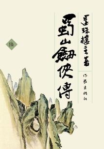 陪我度过漫漫青春