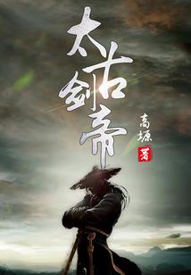 寸氏的吸引力