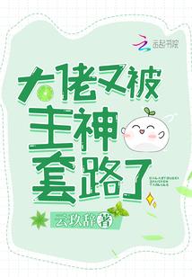 重生之平凡天使