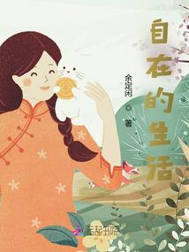 别怕哥有超能力