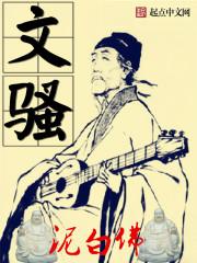宠妻无度：傲娇总裁，消停点！