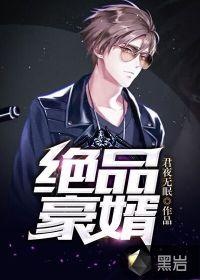 创业的诱惑