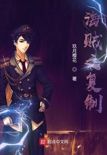 从阴司判官开始