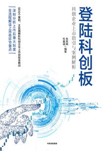 今生还够你前世的债