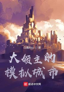 大学后门