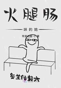 繁花知我意