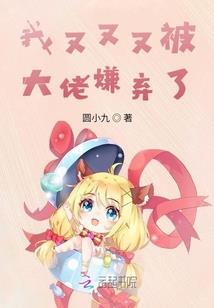 战争杀戮系统