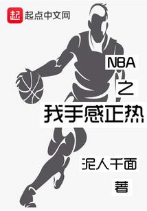 三世情：傲娇魔妃