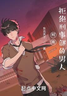 登峰武极