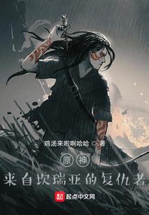 兵王养成系统