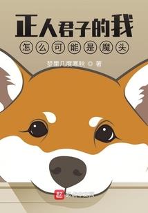 再临孟婆桥