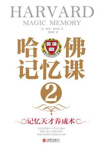 一纸白宣
